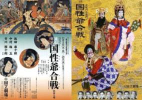 探索天涯,畅说为什么现在男生不追女孩子了?!
